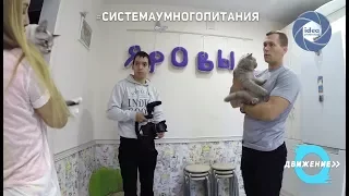 Воскресный бэкстейдж