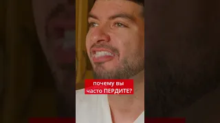 Забудь об этой проблеме!