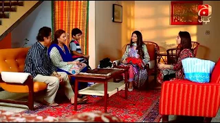Mera Haq Episode 1 | Aruba Mirza - Bilal Qureshi - Madiha Iftikhar || Best Scene 03 |  @GeoKahani