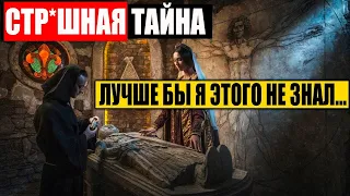 ПОКАЖИТЕ ЭТИ КАДРЫ ВСЕМУ МИРУ!!! 29.05.2022!!! ЕГО ТАЙНА ТЕПЕРЬ РАСКРЫТА!!! СПЕЦВЫПУСК!!!