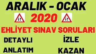 ARALIK 2020 - OCAK 2021 EHLİYET SORULARI / EHLİYET SINAV SORULARI 2021 / SINAVDA ÇIKMIŞ 50 SORU