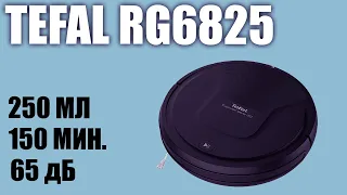 Обзор робот пылесоса Tefal RG6825 EXPLORER SERIE 20