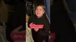 Дочь забыла сына на подоконнике..😱😱😱