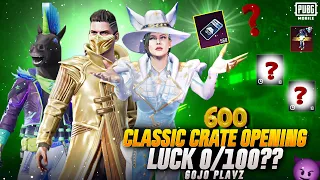 "600" Classic Crates Opening🥵| Arctic Witch Set Opening | M416 Glacier  Opening |🔥PUBG Mobile🔥#pubg