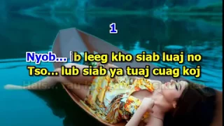 Luj Yaj - Nyob Ib Leeg (Girl Karaoke)