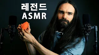 Can't sleep in English? Try my KOREAN ASMR