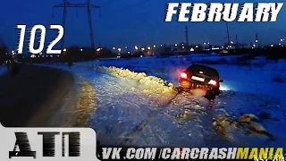 Подборка Аварий и ДТП от 10.02.2015 Февраль 2015 (#102) / Car crash compilation February 2015