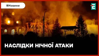 😡Вночі росіяни атакували Миколаївщину та Харківщину: запустили 16 шахедів