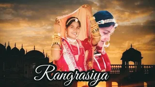 Rangrasiya ( full lyrical ) 💕Rajsthani Trend Song 2024 Rangrasiya lyrics song