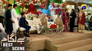 Baylagaam Episode 40 | 𝗕𝗲𝘀𝘁 𝗦𝗰𝗲𝗻𝗲 𝟬𝟮 | Ali Abbas - Laiba Khan - Haroon Shahid | HAR PAL GEO