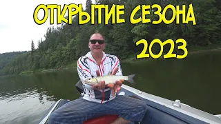 Открытие сезона 2023 р.Уфа