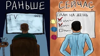 Один Простой Трюк чтобы Перестать Лениться - Правило 5 Секунд