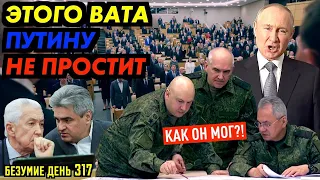 КАРУСЕЛЬ КАБЗОНИЗАЦИИ ЗАПУЩЕНА / ПОВЕСТКN ЛЕТЯТ ПО ВСЕМ ГОРОДАМ