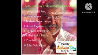 Thala Birthday And Labour's Day Special || May 1|| Jukebox || P.A.V. Vlogs