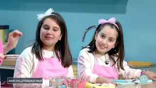 Malla KidZ S05 Episode 16 05-03-2023 Partie 02