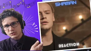 SHAMAN - Live Reaction