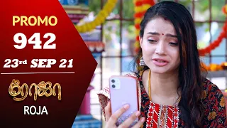 ROJA Serial | Episode 942 Promo | ரோஜா | Priyanka | Sibbu Suryan | Saregama TV Shows Tamil