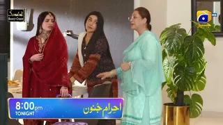 Ehraam E Junoon Next Episode Promo 29 | Imran Abbas| Neelum Muneer|Nimra Khan