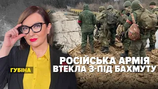 🤡Продажні лідери на параді УРОДІВ! 🤬 пРИГОЖИН ЗНАХАБНІВ | Марафон "НЕЗЛАМНА КРАЇНА" – 09.05.2023