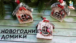 Winter house for Christmas present [DIY]