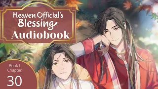 Heaven Official's Blessing (TGCF) Audio Book Ch 30