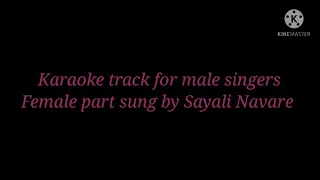 #Naamgummjayega. Karaoke track  with female voice 🙏 #rdburman  Original singer #LataMangeshkar