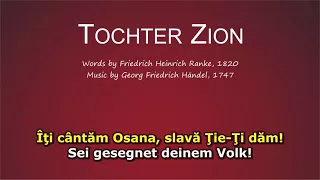 Tochter Zion (Bucură-te, fiica Sionului)