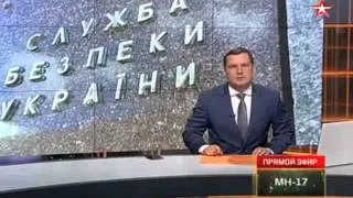 Украина объявила и.о. консула РФ в Одессе персоной нон грата