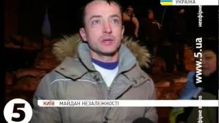 #Євромайдан: Нічна варта минула без сутичок