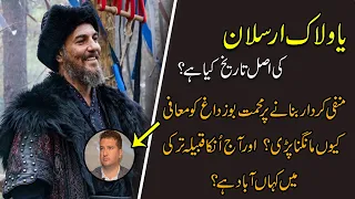 Who was Yavlak Arslan in Kurulus Osman | Real History in Urdu, Hindi and English