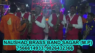 Jaane Kya Baat Hai (Lata Mangeshkar) By Naushad Brass Band Sagar (M.P)