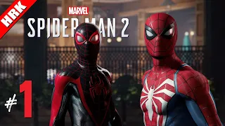 พวกเราคือเพื่อนบ้านที่แสนดี | MARVEL'S SPIDER-MAN 2 - Part 1