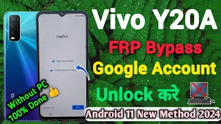 Vivo Y20A FRP Bypass | Android 11 | Unlock | Google Account Remove | Without Pc | New Solution 2024