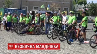 У Харкові стартував велопробіг через півкраїни на велосипедах-тандемах