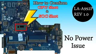 How To Confirm CPU Shot Or Not Shot And SOC Shot IN HP Laptop