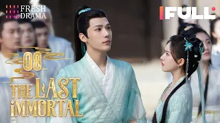 【Multi-sub】The Last Immortal EP08 | Zhao Lusi, Wang Anyu | 神隐 | Fresh Drama