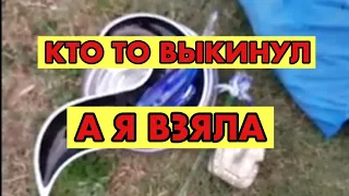 ШОК БЕСПЛАТНО НА УЛИЦЕ ВИНТАЖНАЯ МУРАНО СТЕКЛО ВАЗА СЕКОНД  ХЕНД ОБЗОР ЗИНГЕР НОВОГОДНИЕ ИГРУШКИ