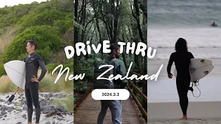 2024.3.3~New Zealand ~Day18