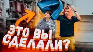 НАКИНУЛ ПОЛОТЕНЦЕ НА ПОКУПАТЕЛЯ  это вы сделали? вджобыватели - подстава