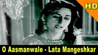 O Aasmanwale | Lata Mangeshkar | Anarkali @ Pradeep Kumar, Bina Rai