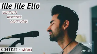 Ille Ille Ello (Sonu Nigam, Shreya Ghosal) | Chiru | Giridhar, Chiranjeevi Sarja | Apratim | HD