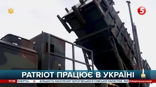 💪ЗРК PATRIOT – на бойовому чергуванні: як славетна американська система ППО захищає українське небо