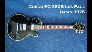 Greco EG-380B Les Paul