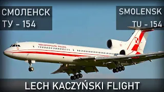 Lech Kaczynski flight. Smolensk, Tu-154M. Air Disaster Reconstruction.