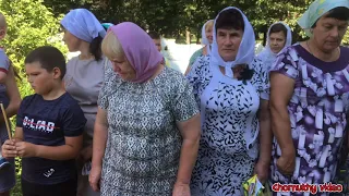 В Чорнухах святкують Яблучний Спас 19 08 2020