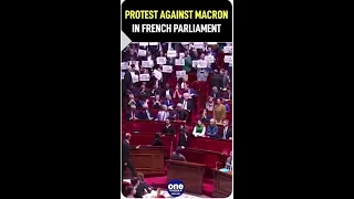 French Parliament protest against President Macron, sings national anthem, Watch | Oneindia News