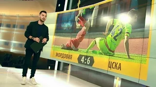 Moneyball №64. Топ-6 безумных ставок на спорт