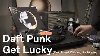 [바이닐로 듣는] Daft Punk - Get Lucky (Feat. Pharrell Williams, Nile Rodgers)