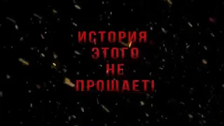 Вставай страна огромная   фрагмент х⁄ф “ Командир счастливой щуки“+++