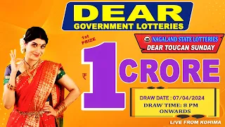 LOTTERY LIVE DEAR LOTTERY SAMBAD 8PM DRAW 07-04-2024 - Will You Are the Next Crorepati?